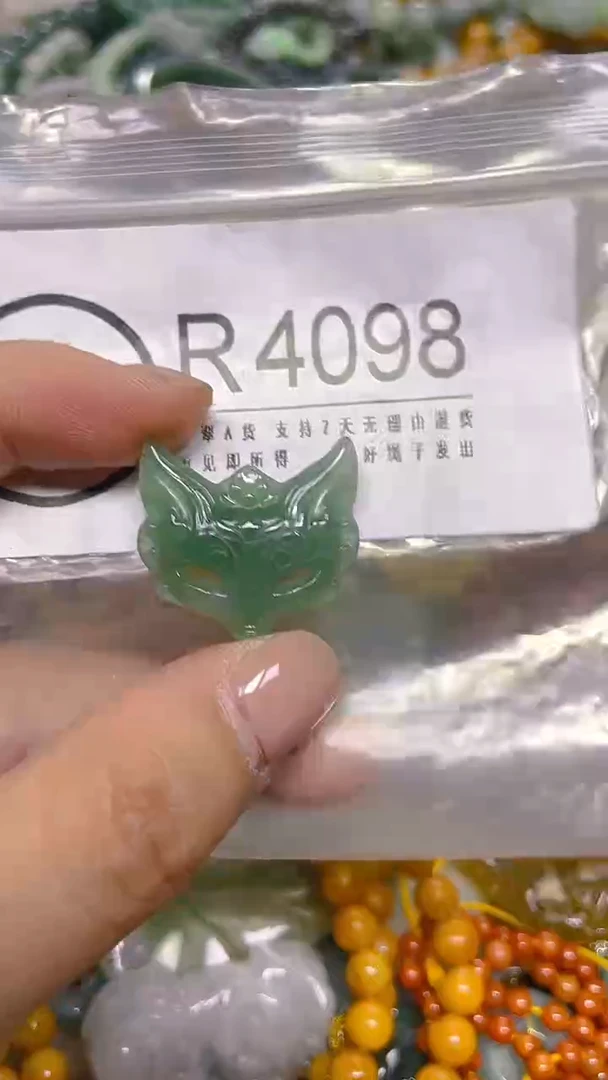 颈饰未镶嵌翡翠/ R /翡翠A货，一件也是批发价