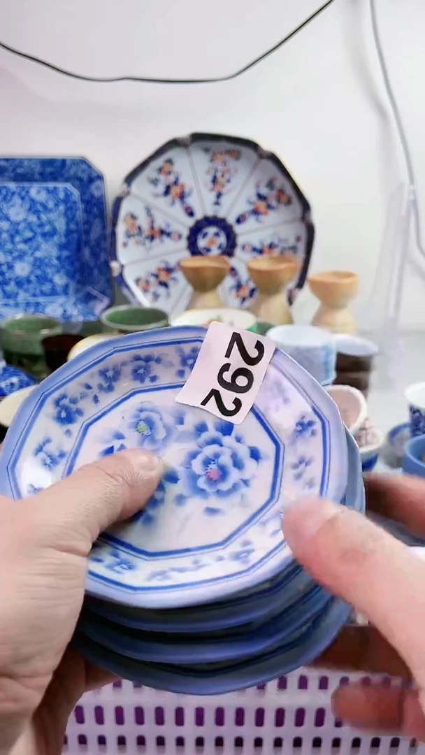 【闪购商品】瓷片77777777777 292