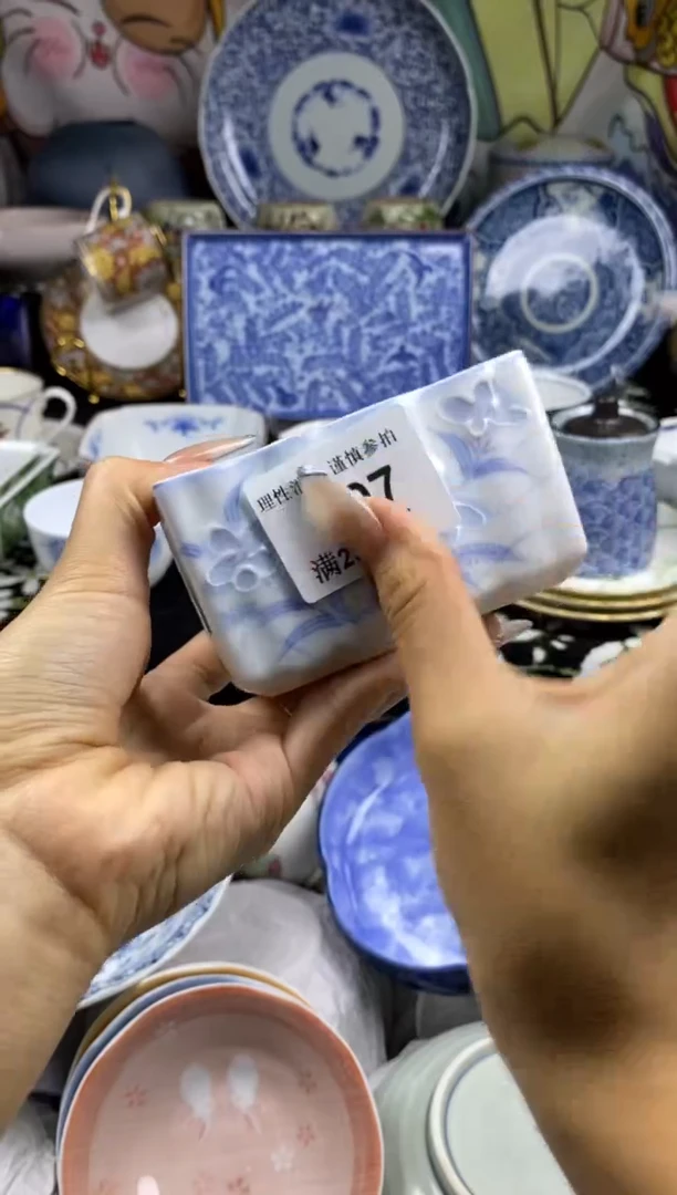 瓷片瞩*瓷色工艺品品品品107