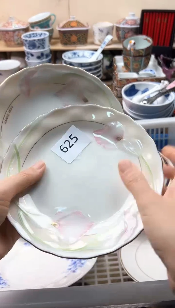 瓷片?**安你好你好你好你好你好