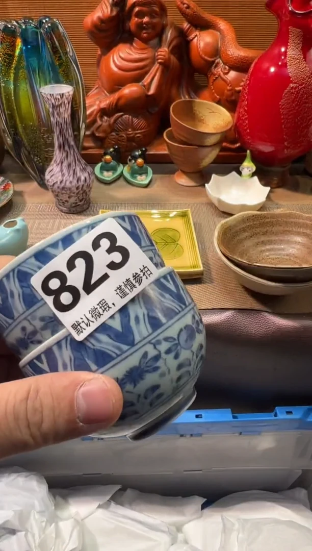 【闪购商品】瓷器瓷器瓷器瓷器