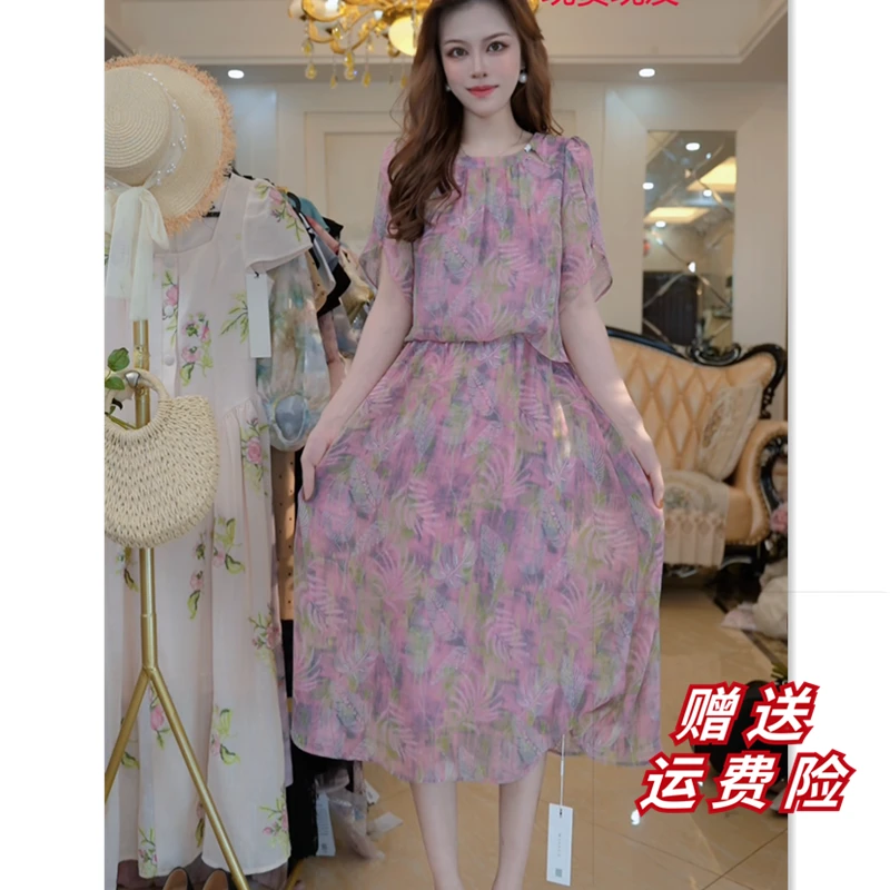 A2885夏装收腰显瘦百搭温柔风连衣裙