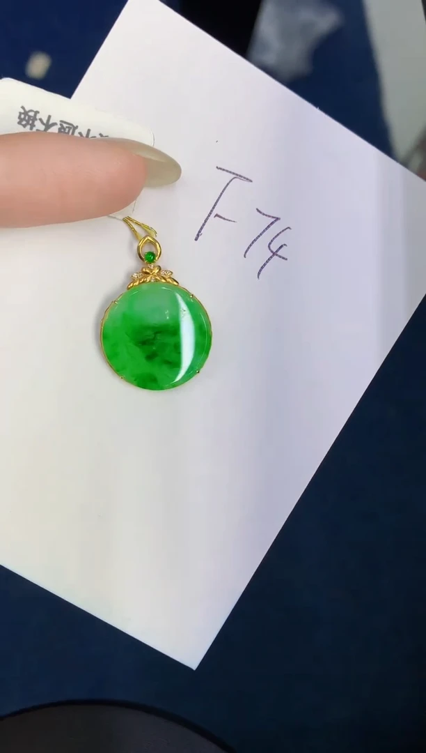 翡翠18K金镶嵌颈饰缅甸天然翡翠A货