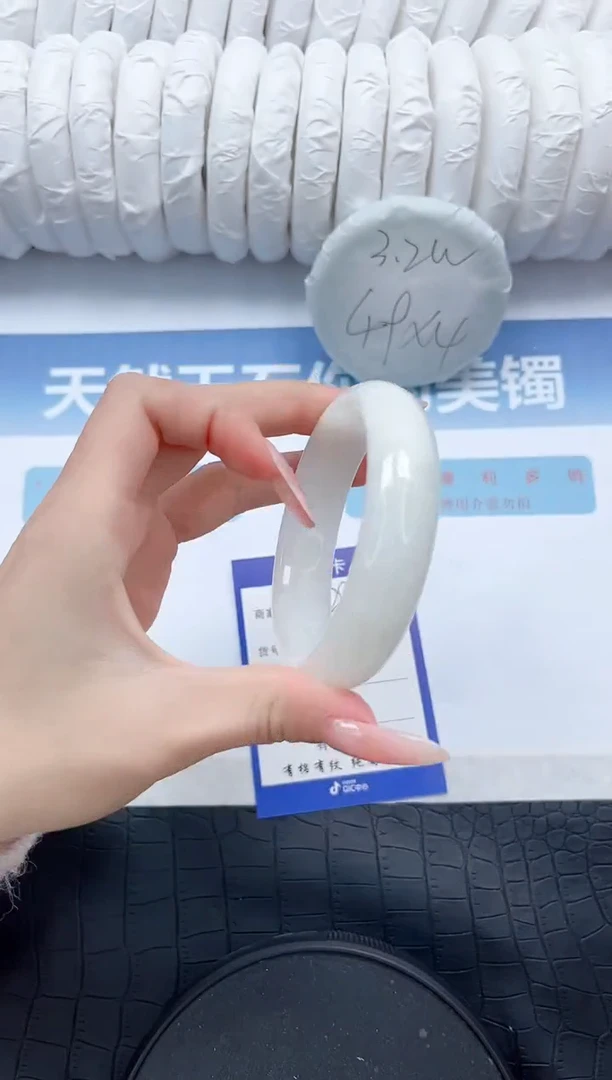 【闪购商品】和田玉手镯未镶嵌288-56.3