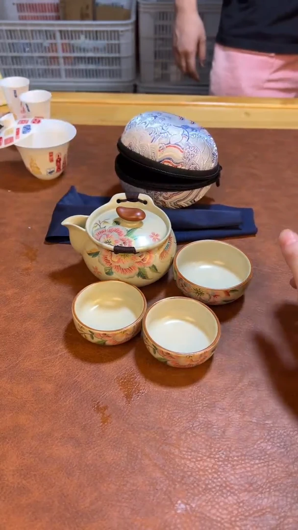 高端茶具，便宜处理