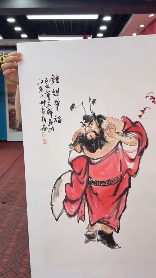 国画绘画国画山水花鸟2平尺