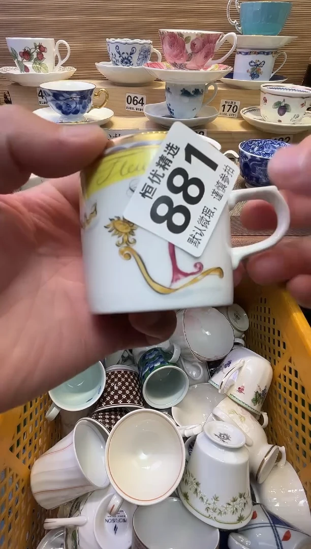 瓷片?****️陶瓷瓷器瓷器瓷器瓷器