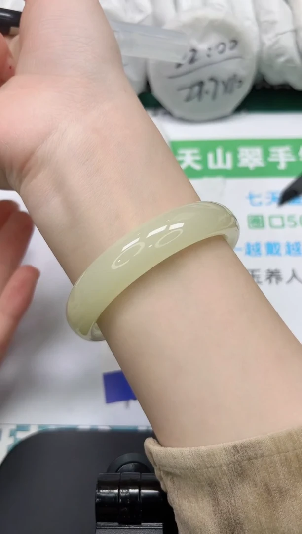 【闪购商品】石英质玉手镯未镶嵌k98-53/60