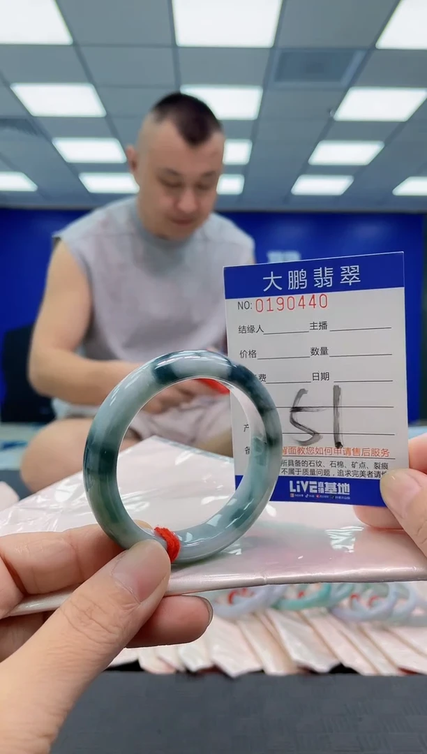 未镶嵌手镯翡翠AAAAAAAAAA
