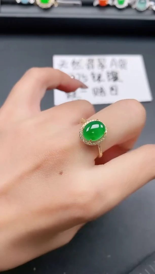 银S925镶嵌戒指翡翠1111