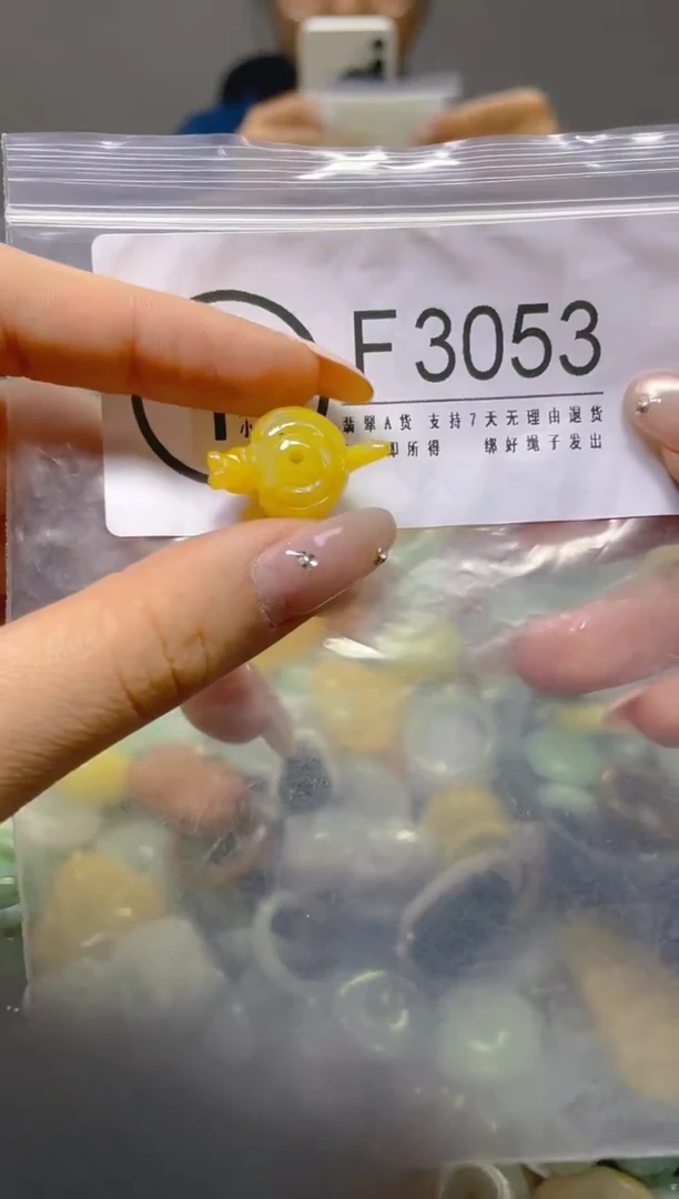 翡翠未镶嵌颈饰/F/翡翠A货,1件也是批发价