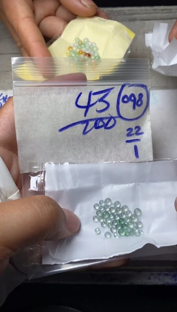 【闪购商品】定制翡翠未镶嵌缅甸翡翠天然A货098