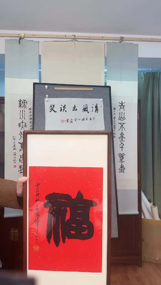 国画老师手写手绘作品