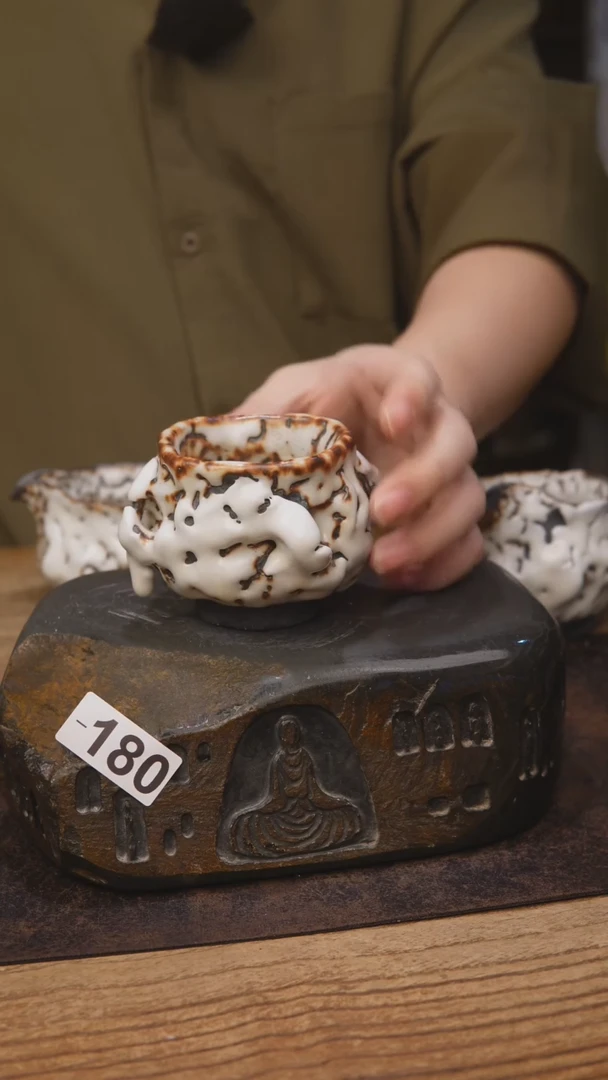 蔡蔡手工志野180