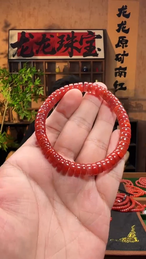 未镶嵌手链南红玛瑙一****g瓦西南红8m/一物一拍