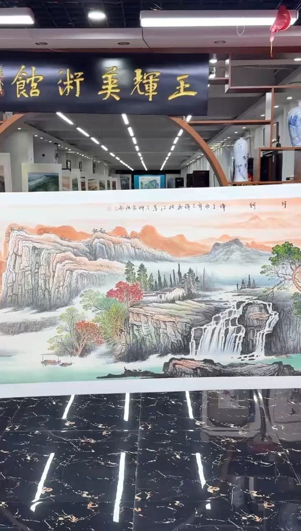 国画国画绘画山水花鸟