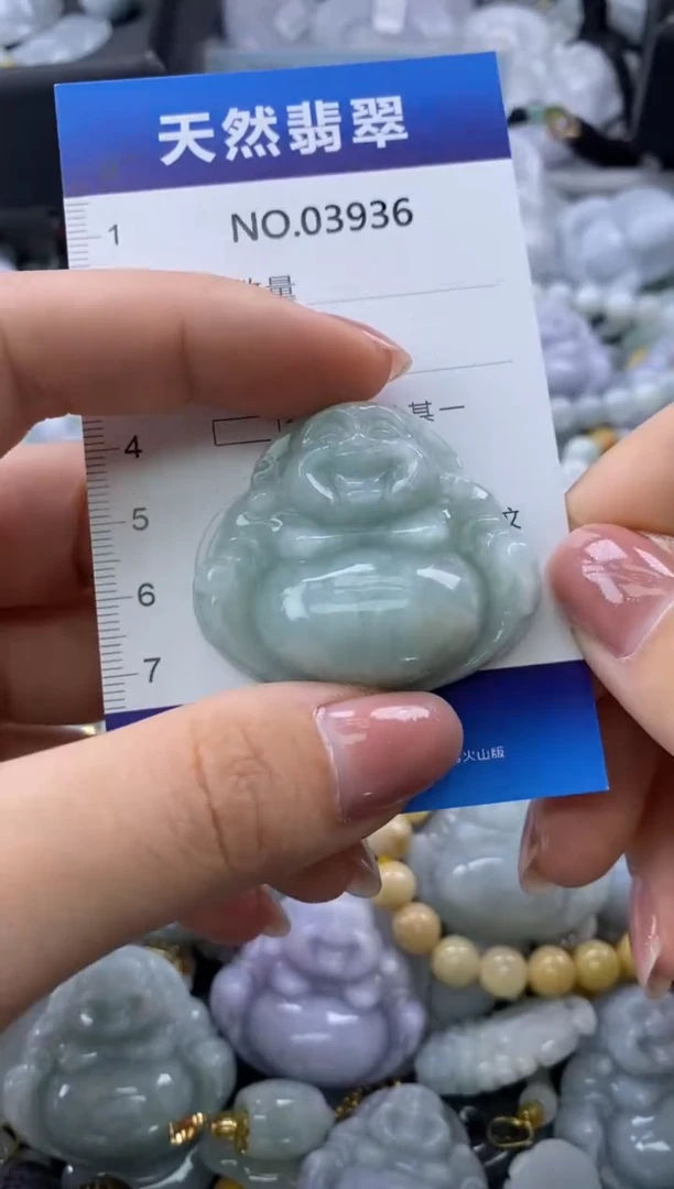 翡翠未镶嵌颈饰缅甸A货翡翠03936