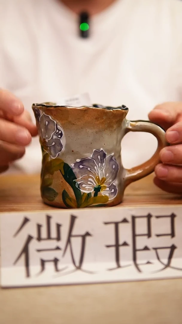 @@陶园瓷舍@@纯手工手绘@高温釉下彩