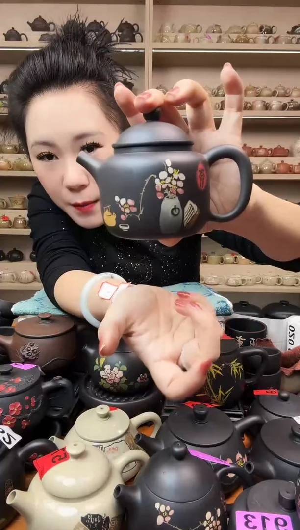 壶瑕疵无礼盒彩填德中200cc 906