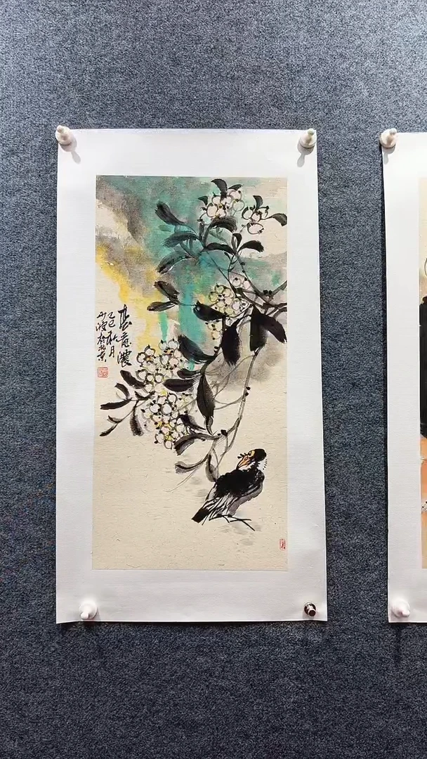 国画李少波/国画/花鸟