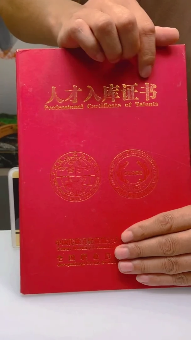 未镶嵌定制翡翠王****天闪购毛货链接ZZL0