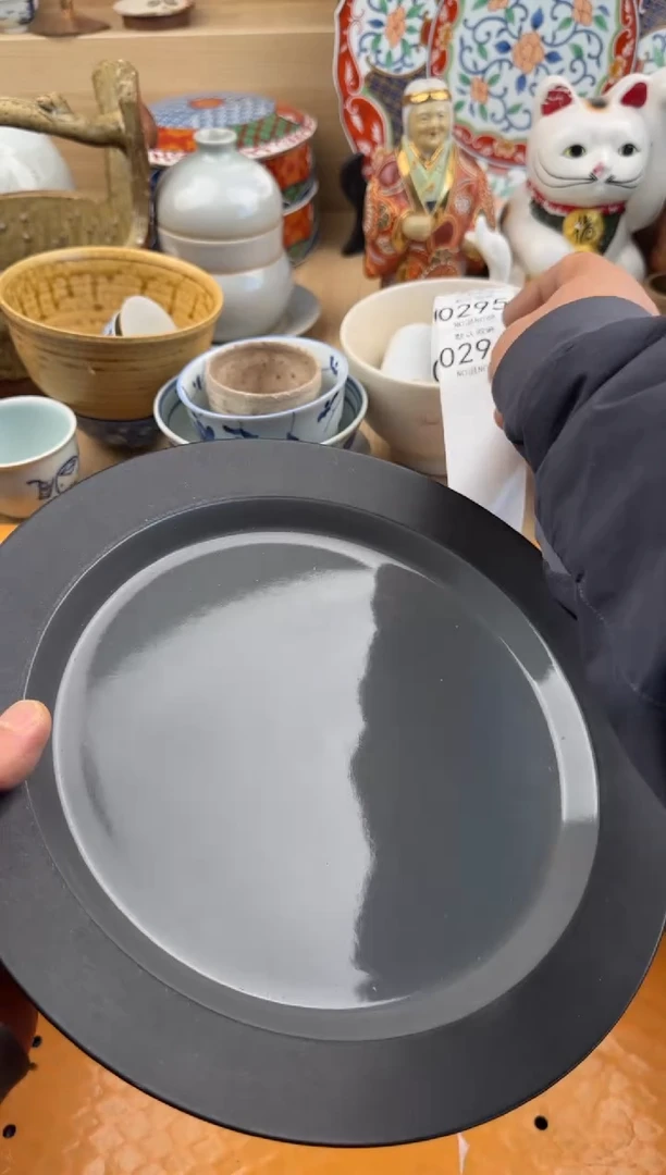 294默认微瑕，满20元包邮1