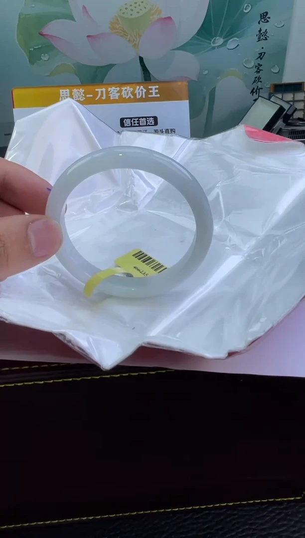 翡翠手镯未镶嵌22翡翠手镯