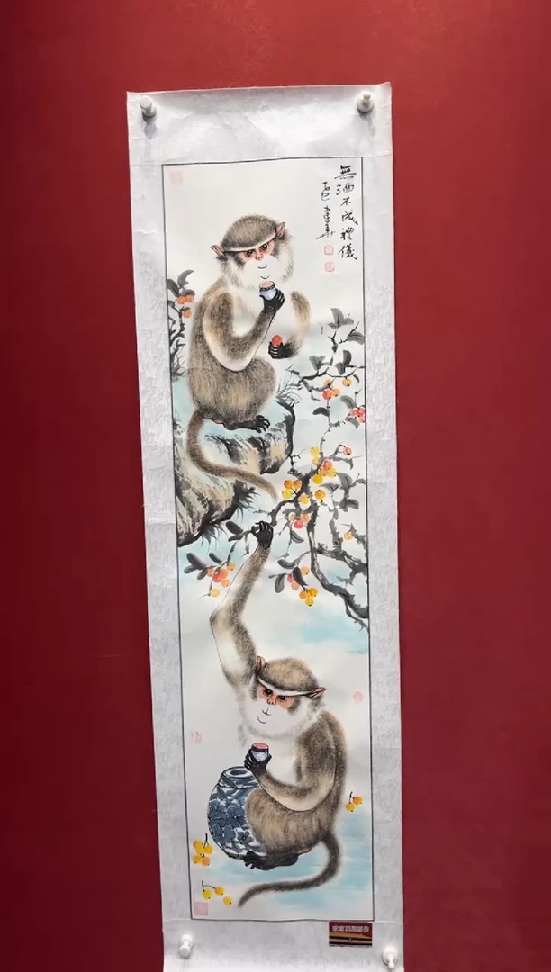 国画老师创作作品 38