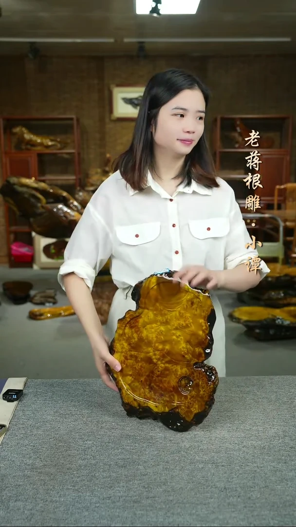 黄金樟40-30-3