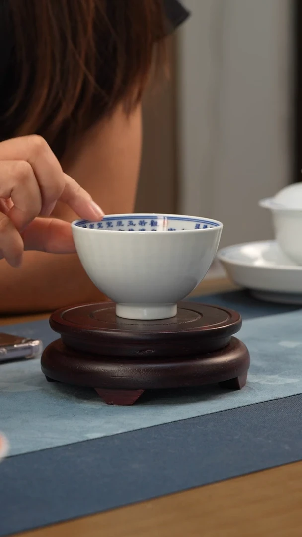 瓶青花陶瓷手绘心经杯