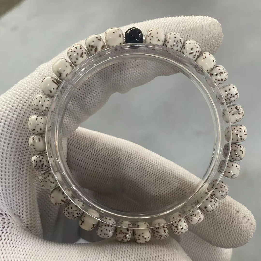 X44 星月菩提0.7cm单圈手串