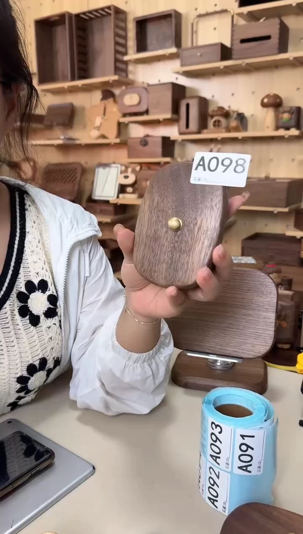 木098号微瑕北美黑胡桃元宝牙线盒