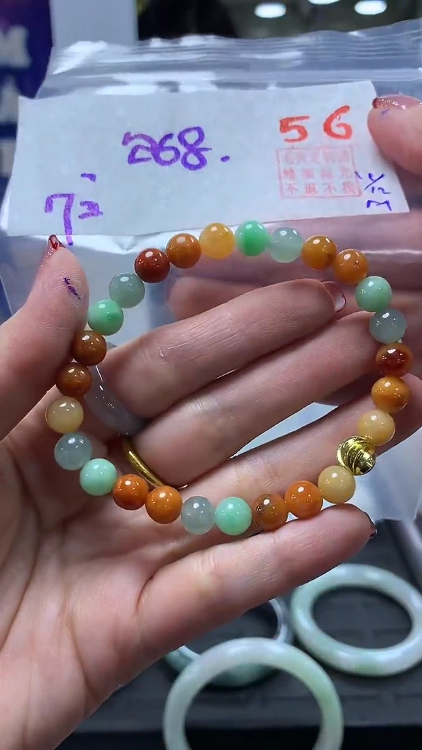 未镶嵌定制翡翠林*56毛货需精细抛光+林子+268元