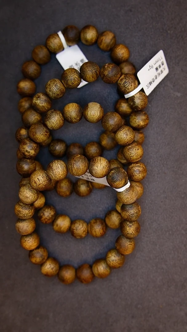 手串沉香汝湖奇楠沉香单圈11mm 多样性发其一