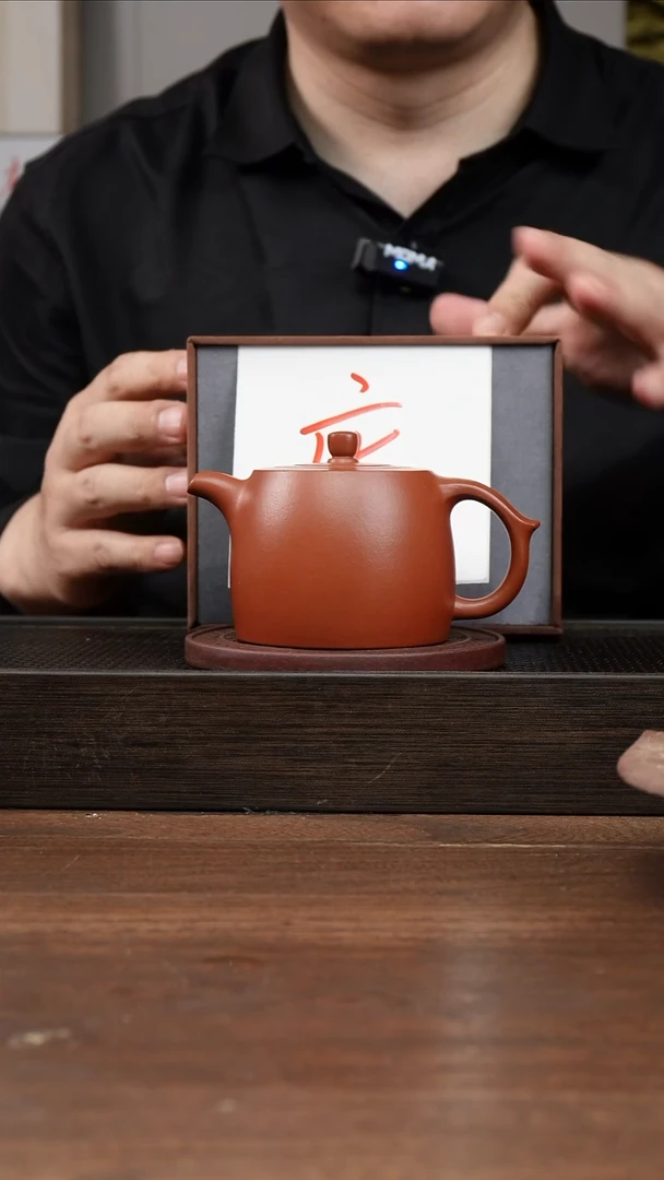 茶杯紫砂C****.100元存单 ！