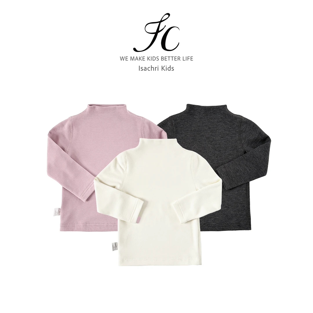 晶晶家【现发】优可丝万能内搭~儿童打底衫女童秋冬季宝宝长袖IS903