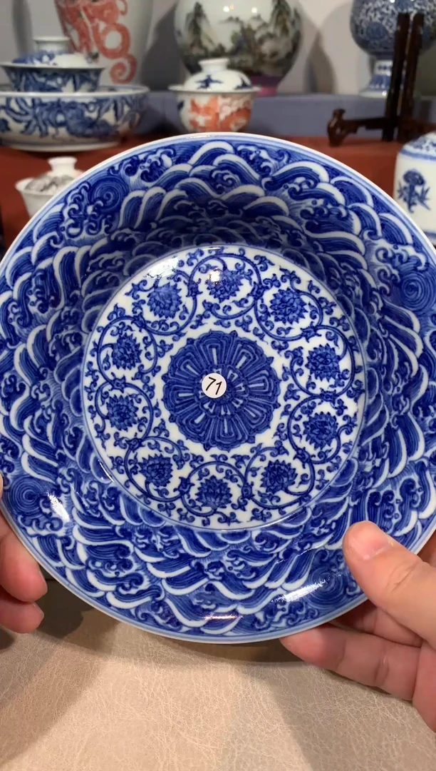 【闪购商品】杯子71青花缠枝莲壶承