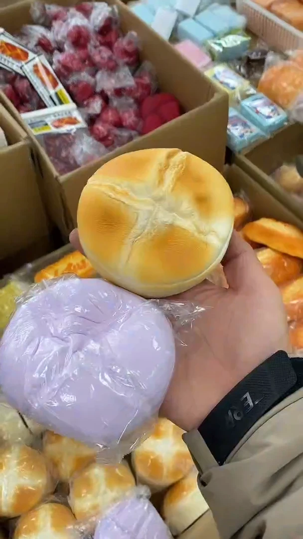 拍一发二糯泥感十字包，默认微瑕