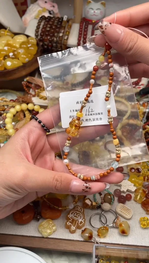 【闪购商品】琥珀裸石未镶嵌162，