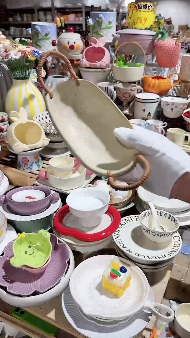 瓷片麻绳粗陶微瑕 凑满20元包邮