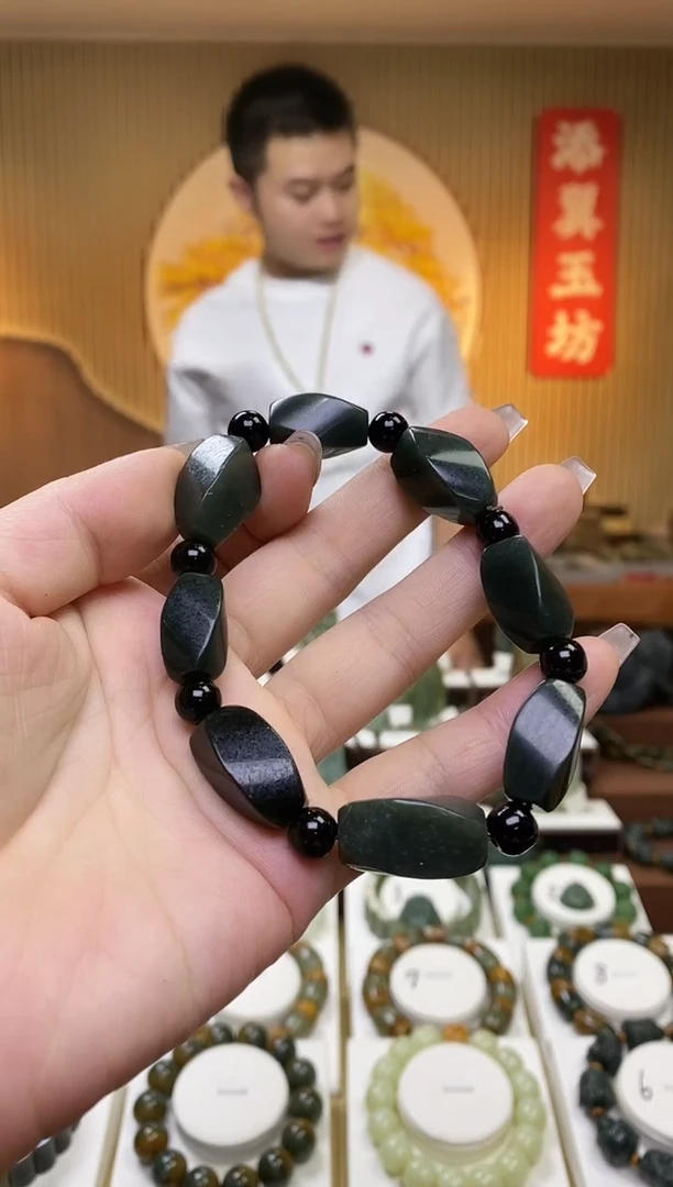 【闪购商品】和田玉手串未镶嵌多样性随机发一瑕疵