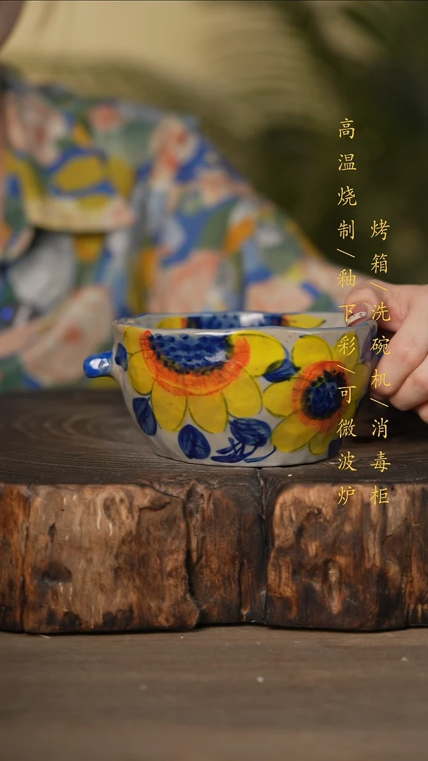 瓷片景德镇高温釉下彩可微波烤箱洗碗机