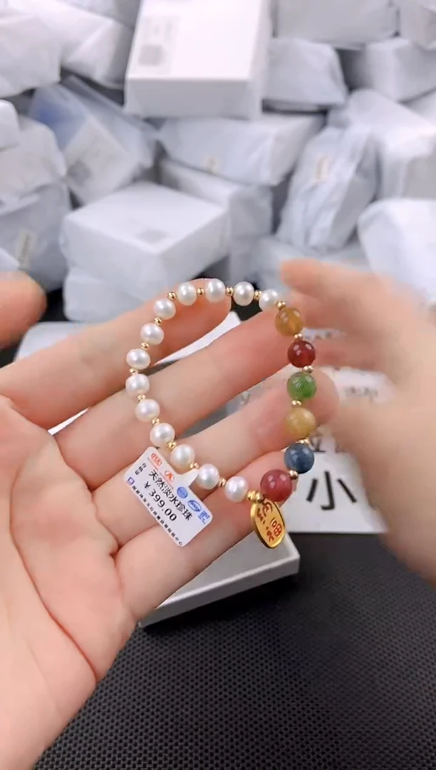 未镶嵌耳饰淡水珍珠SL1014