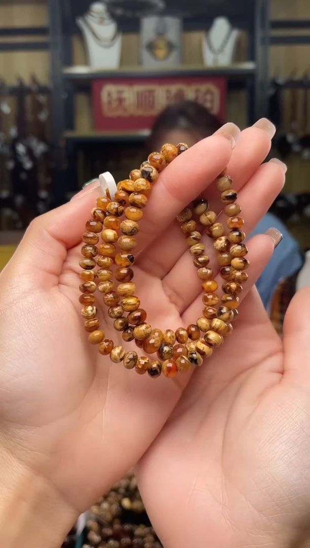 【闪购商品】琥珀裸石未镶嵌6+蜜蜡108