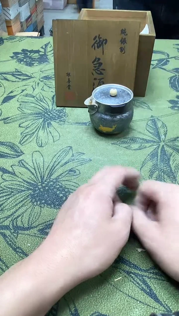 八万精选工艺品2784