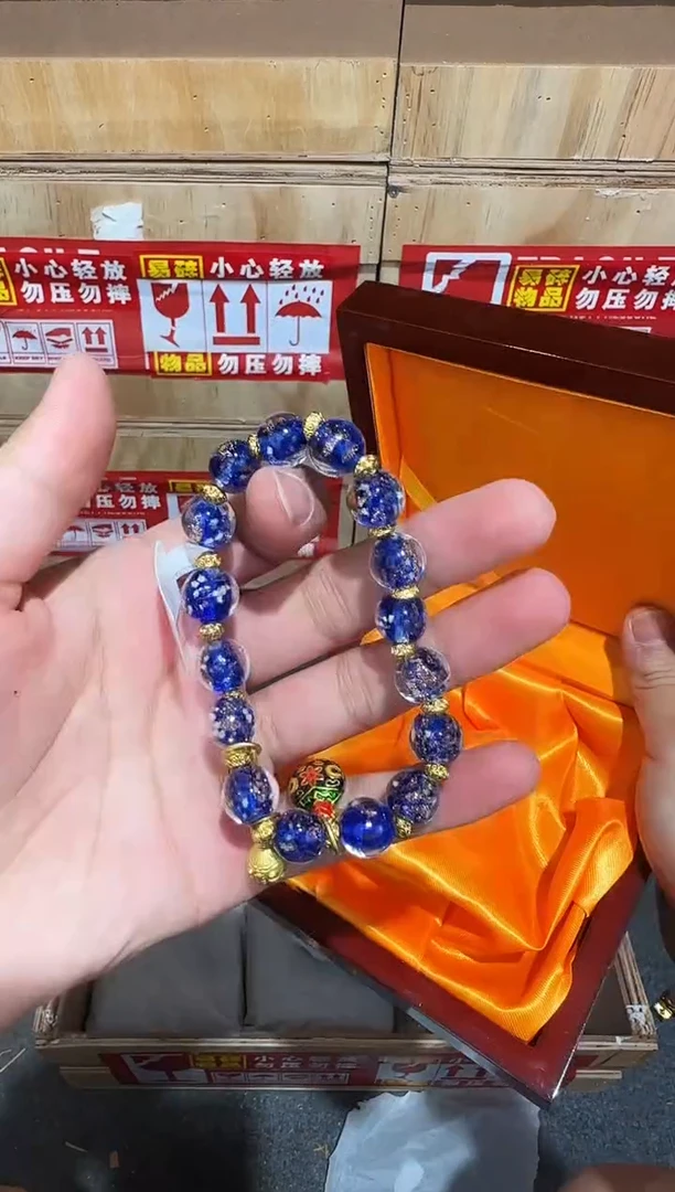 又禧文玩精品手串-无礼盒-@@YS1753