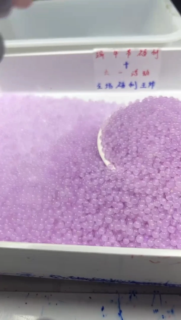 玛瑙/玉髓颈饰未镶嵌w1477冰紫4mm*108颗