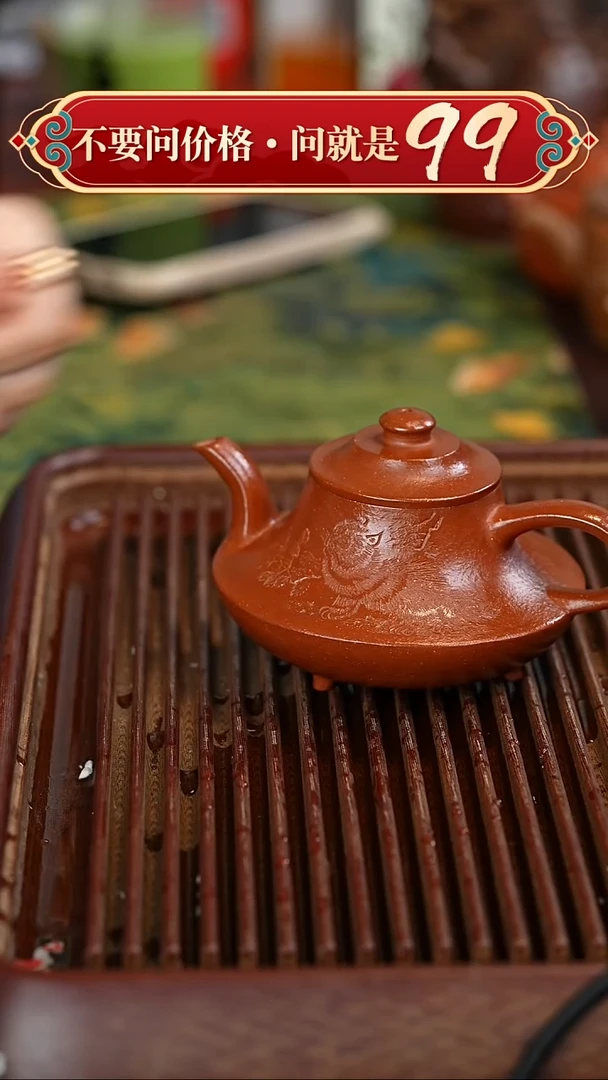 茶壶紫砂宜兴紫砂