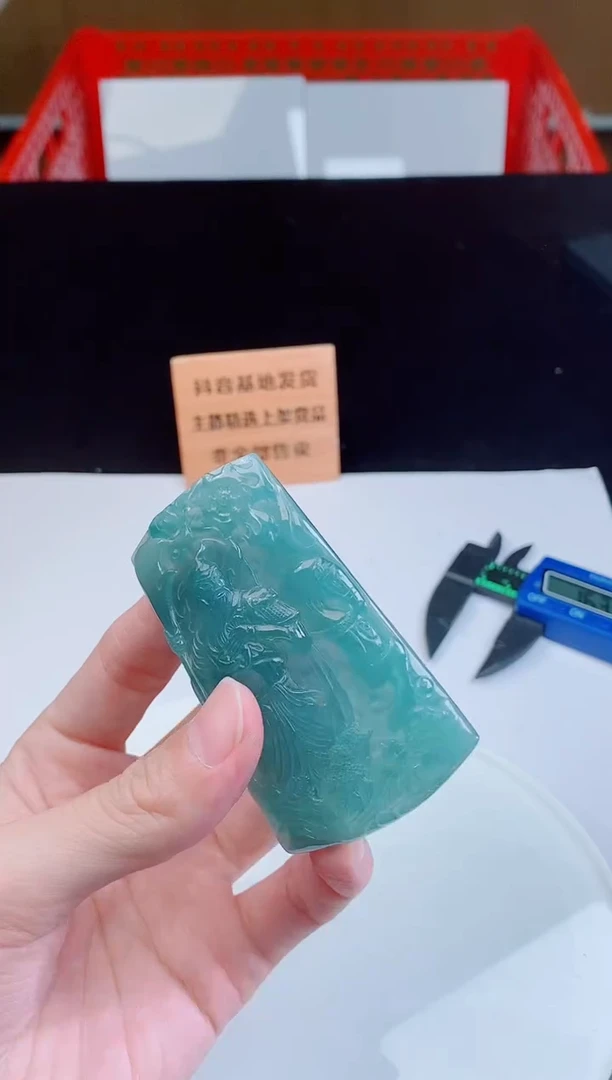 颈饰未镶嵌翡翠   ·