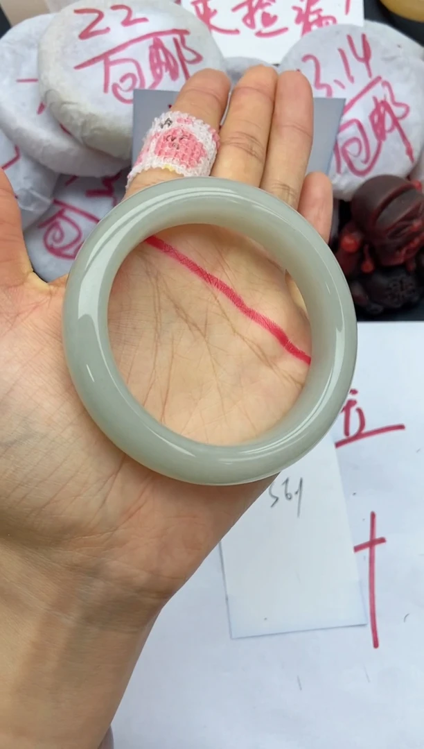 未镶嵌手镯石英质玉A14+56.1